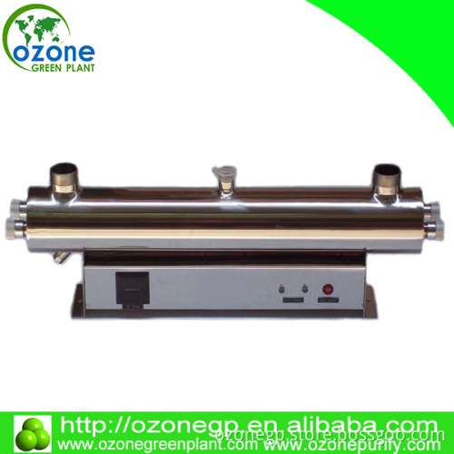 254nm uv filter fish pond filter system